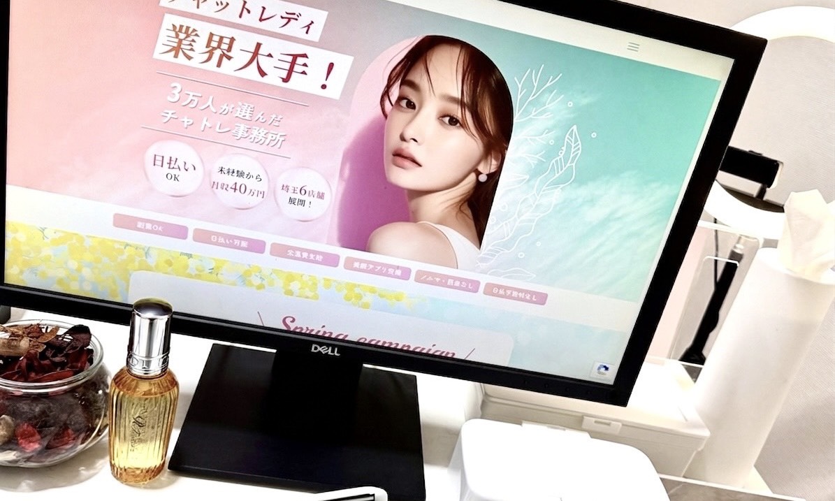 川崎店 ルーム画像1