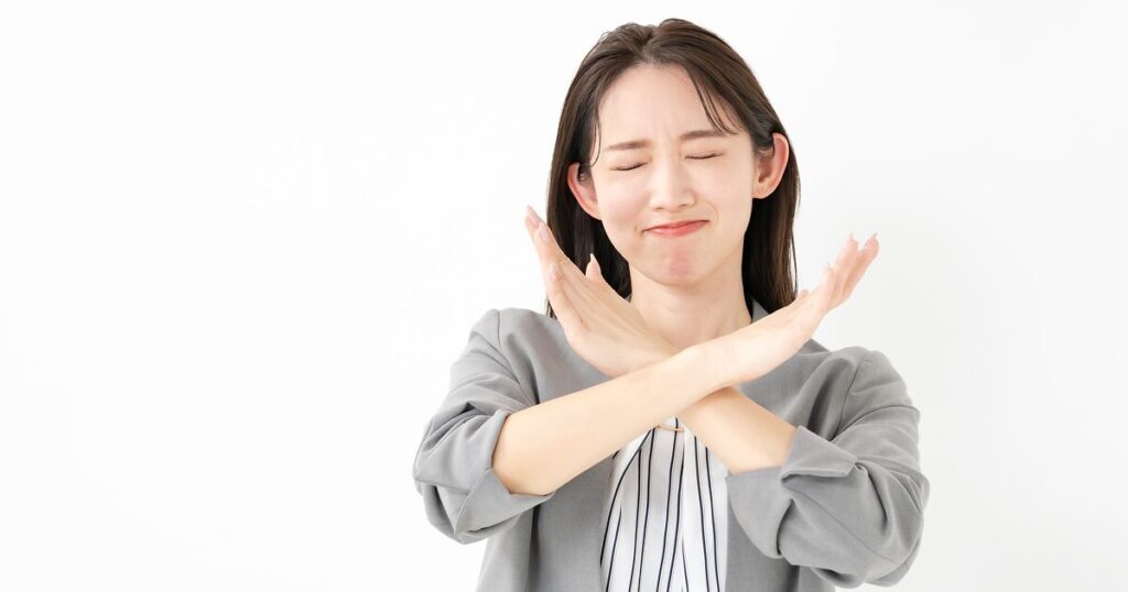 【アタメのNG例】やってはいけない2つのパターン