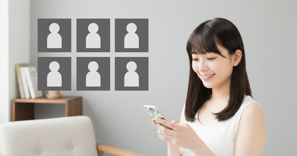 アダルトチャットレディで稼ぐコツ:パーティーチャットを狙う