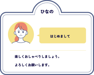 稼げないチャットレディに共通する6つの特徴と改善策④プロフィールやサムネイルが適当