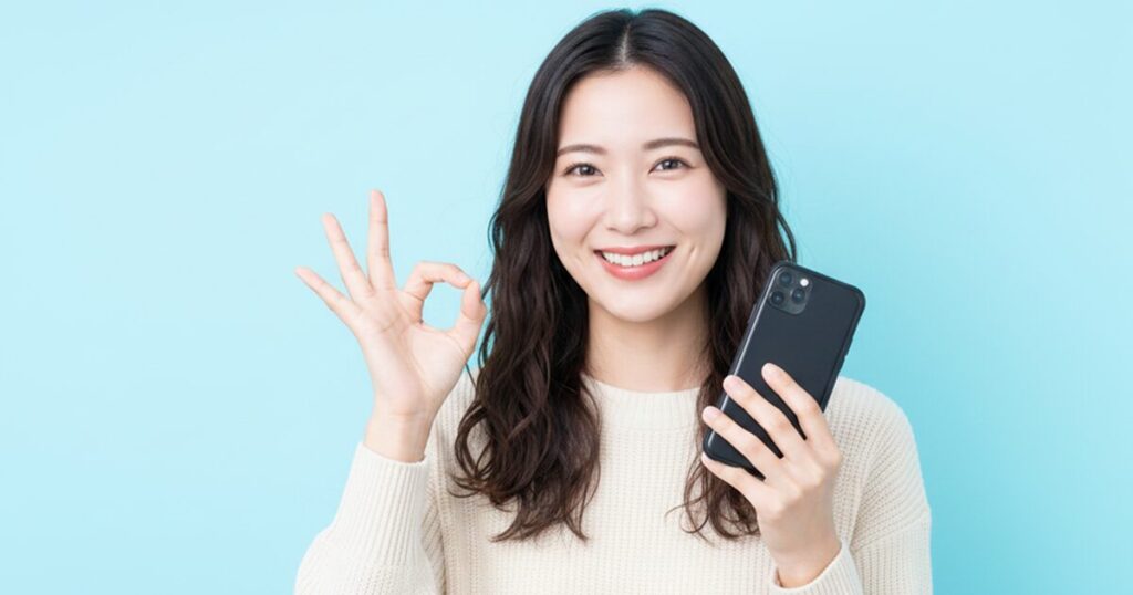 リモ活のメリット