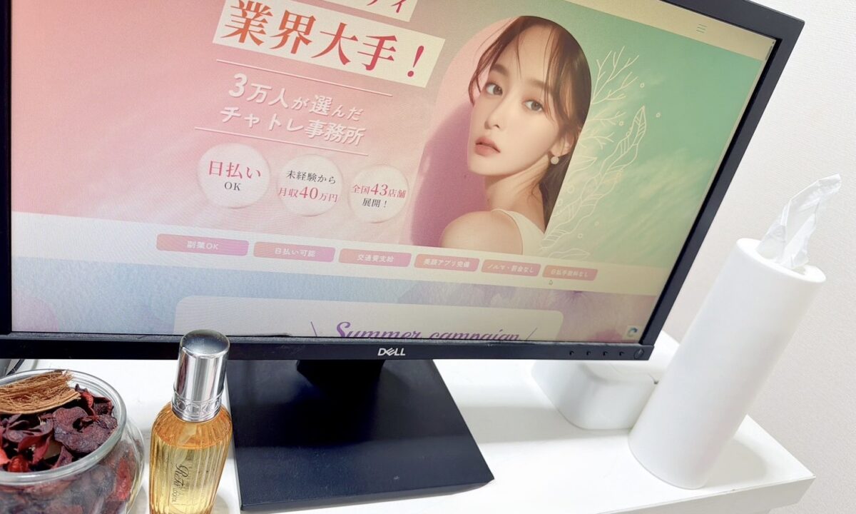 川崎店 ルーム画像1