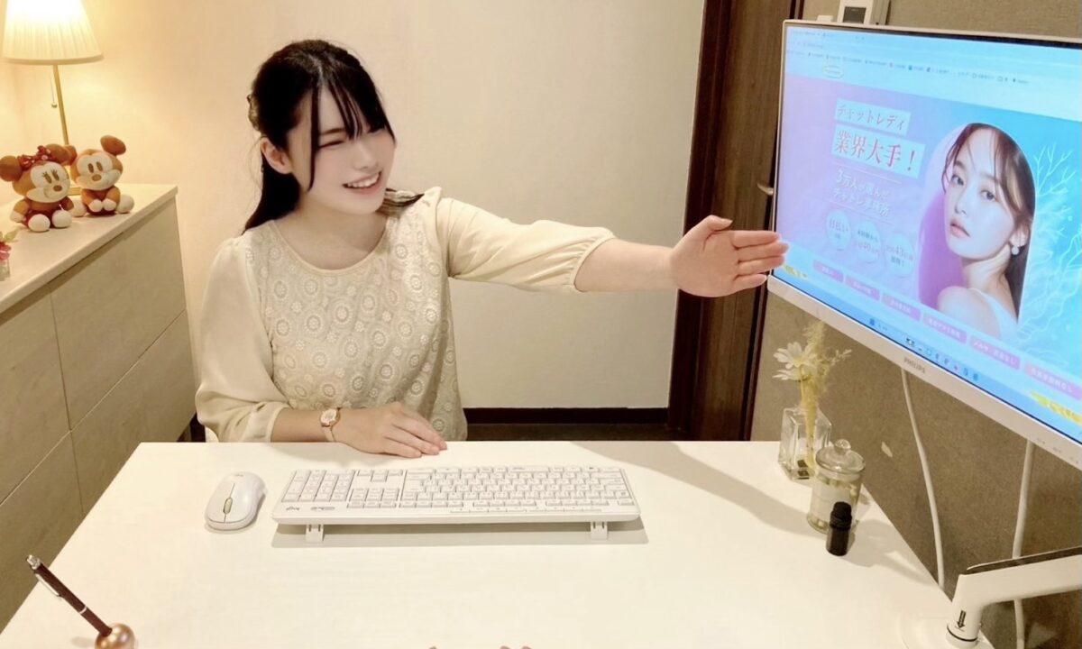 梅田 茶屋町店 ルーム画像1