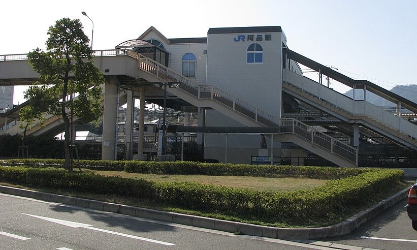 廿日市店 ルーム画像4