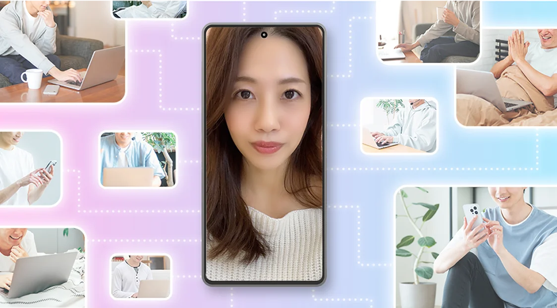 メリット04配信サイト