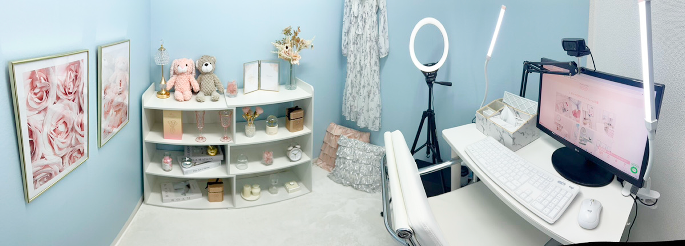 チャットルーム