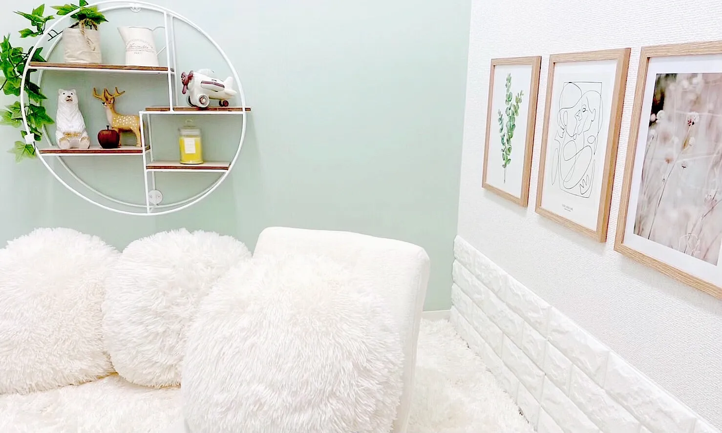 おしゃれなチャットルーム