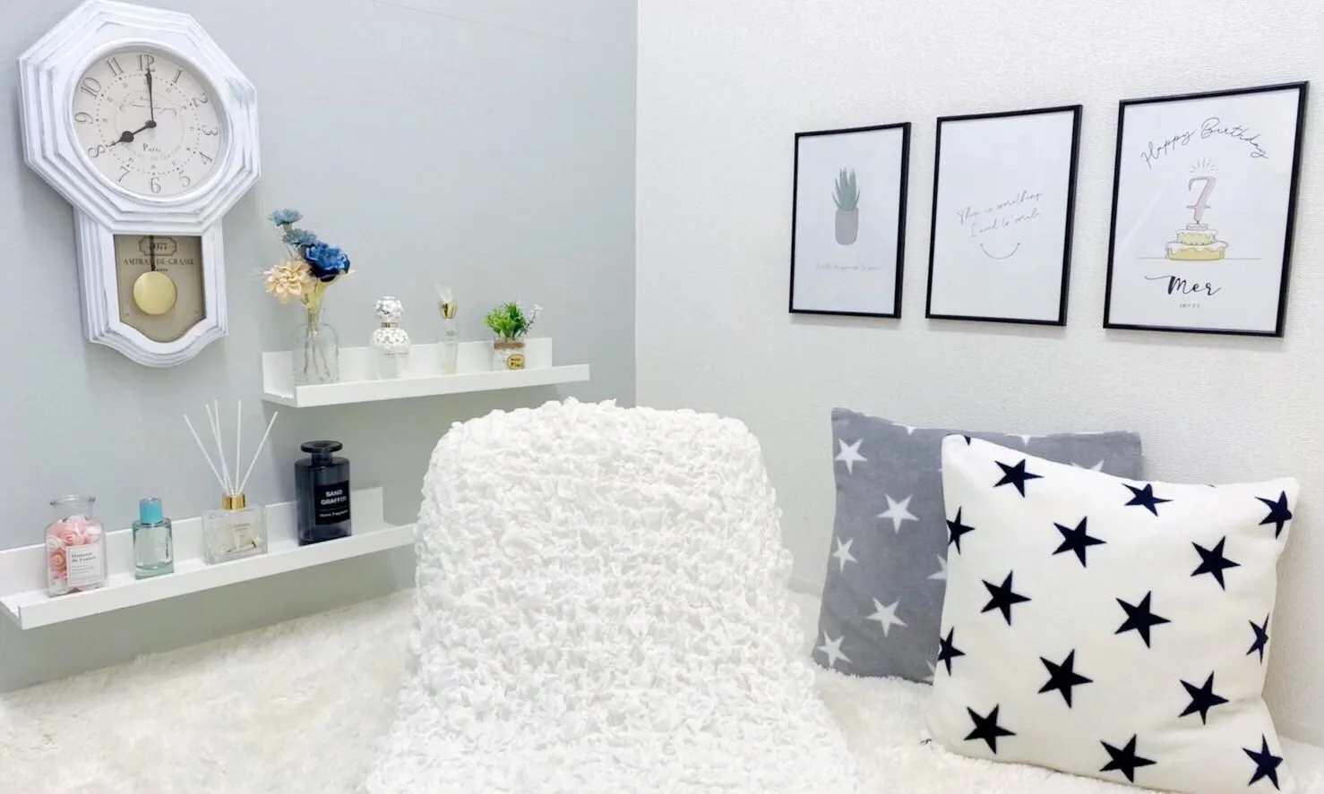 おしゃれなチャットルーム