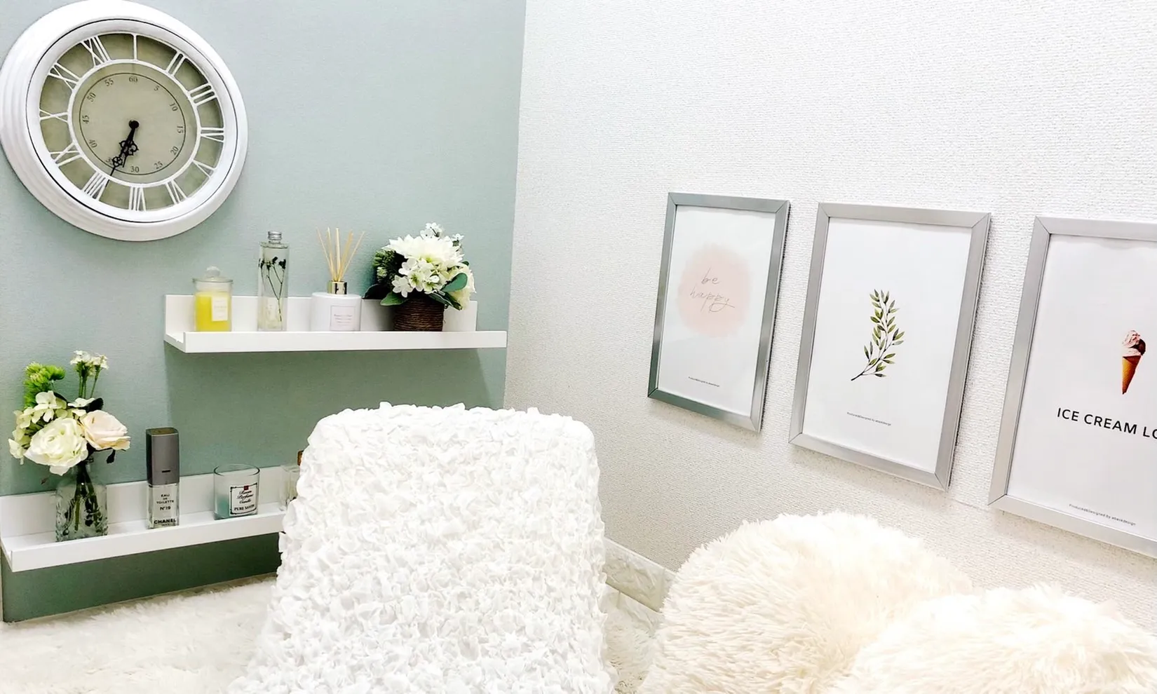 おしゃれなチャットルーム