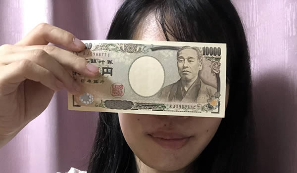 高単価＆ボーナスあり