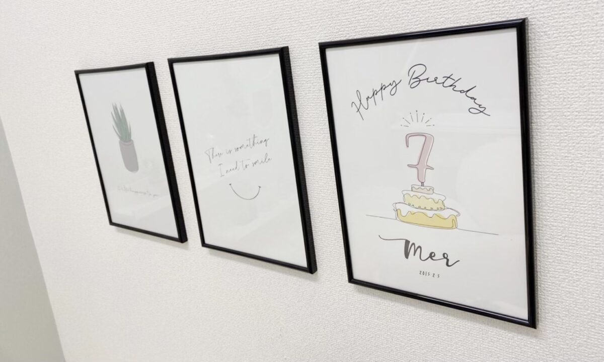 京橋店 ルーム画像3