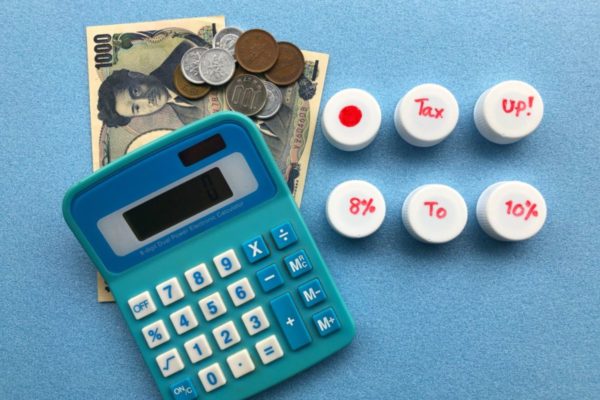 チャットレディ確定申告 アイキャッチ